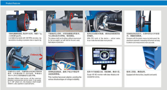 140RPM 19 인치 HD LCD 차 바퀴 밸런서/타이어 균형을 잡는 장비